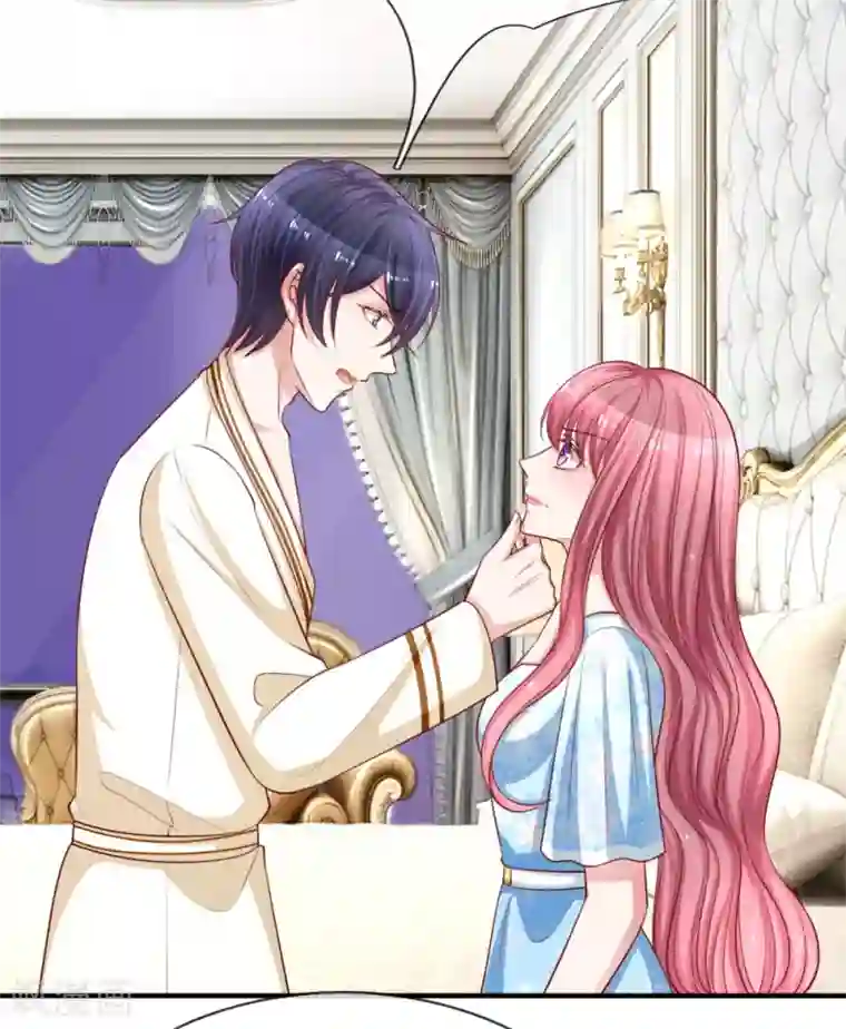 重生之影后谋略第233话 与我无关