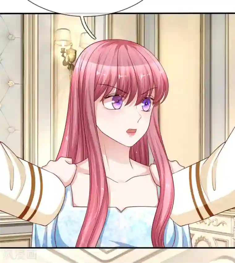 重生之影后谋略第233话 与我无关