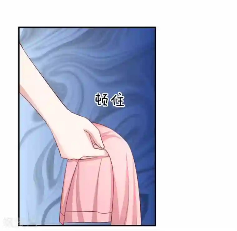 重生之影后谋略第233话 与我无关