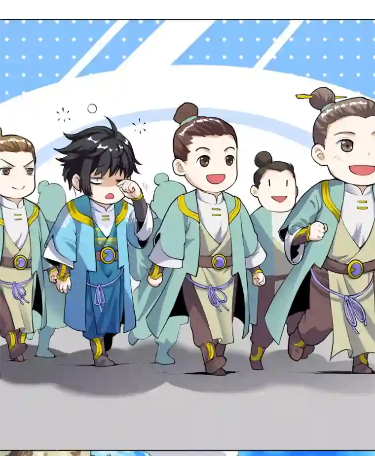 神武帝尊第33话 比试初赛