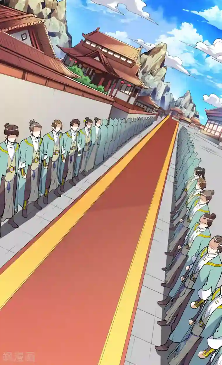 神武帝尊第33话 比试初赛