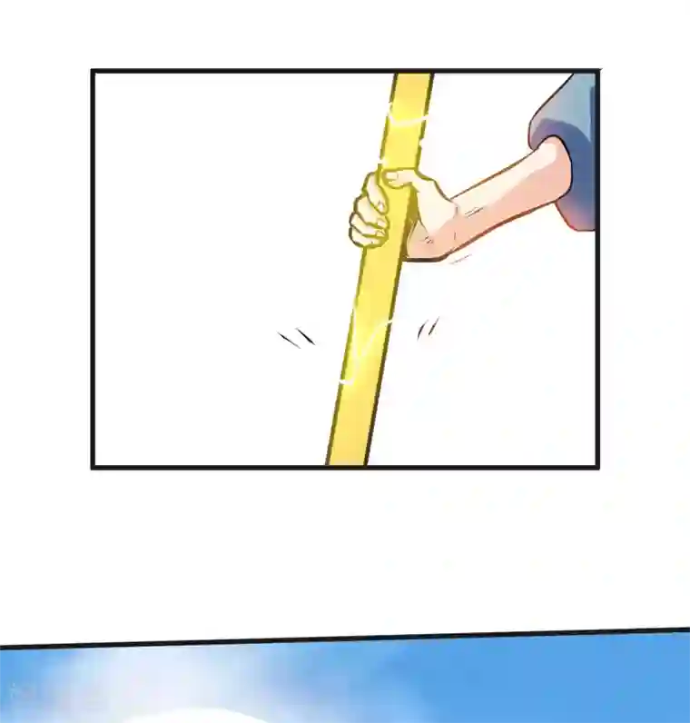 神武帝尊第34话 对面的实力