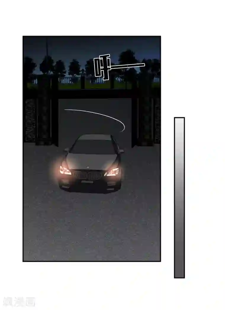 人质恋人第44话1 正面冲突