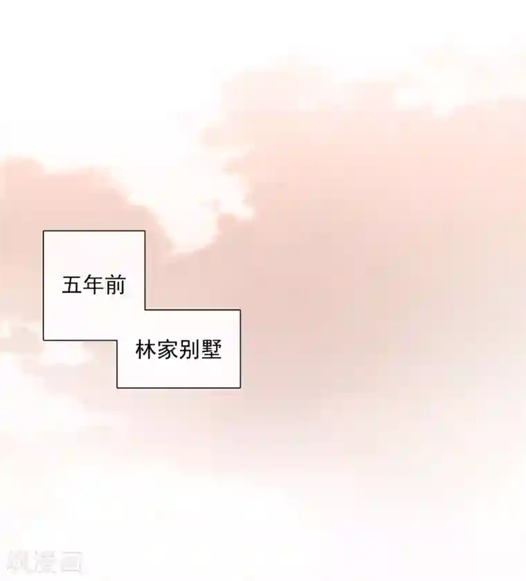 人质恋人第44话2 正面冲突