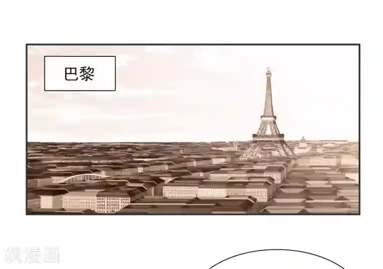 人质恋人第44话2 正面冲突