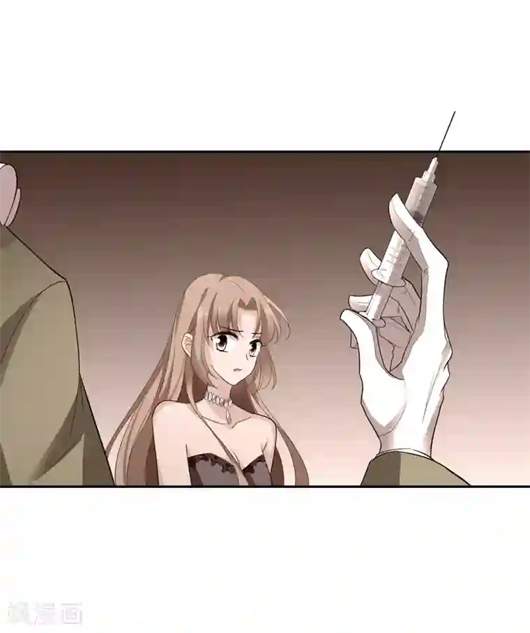 人质恋人第44话2 正面冲突