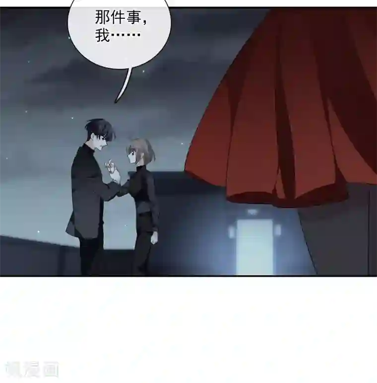 人质恋人第44话2 正面冲突