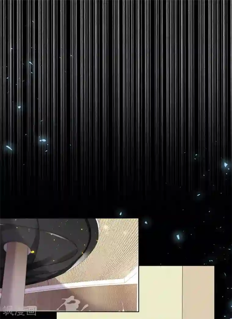 我被总裁黑上了！第307话