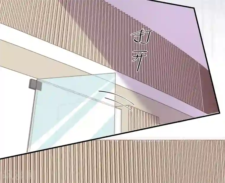 我被总裁黑上了！第307话