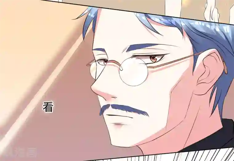 我被总裁黑上了！第307话