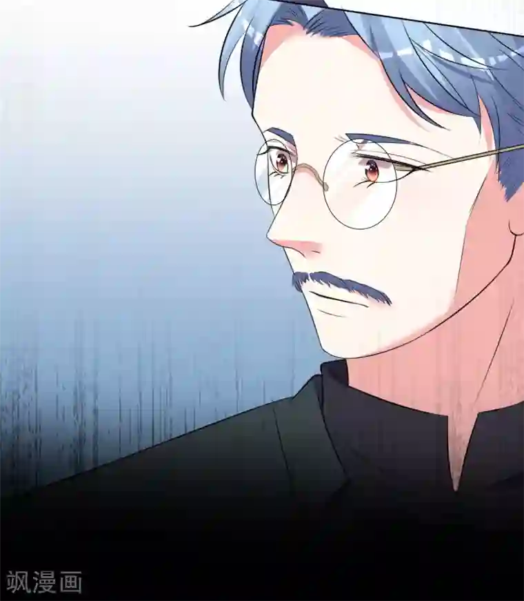 我被总裁黑上了！第308话