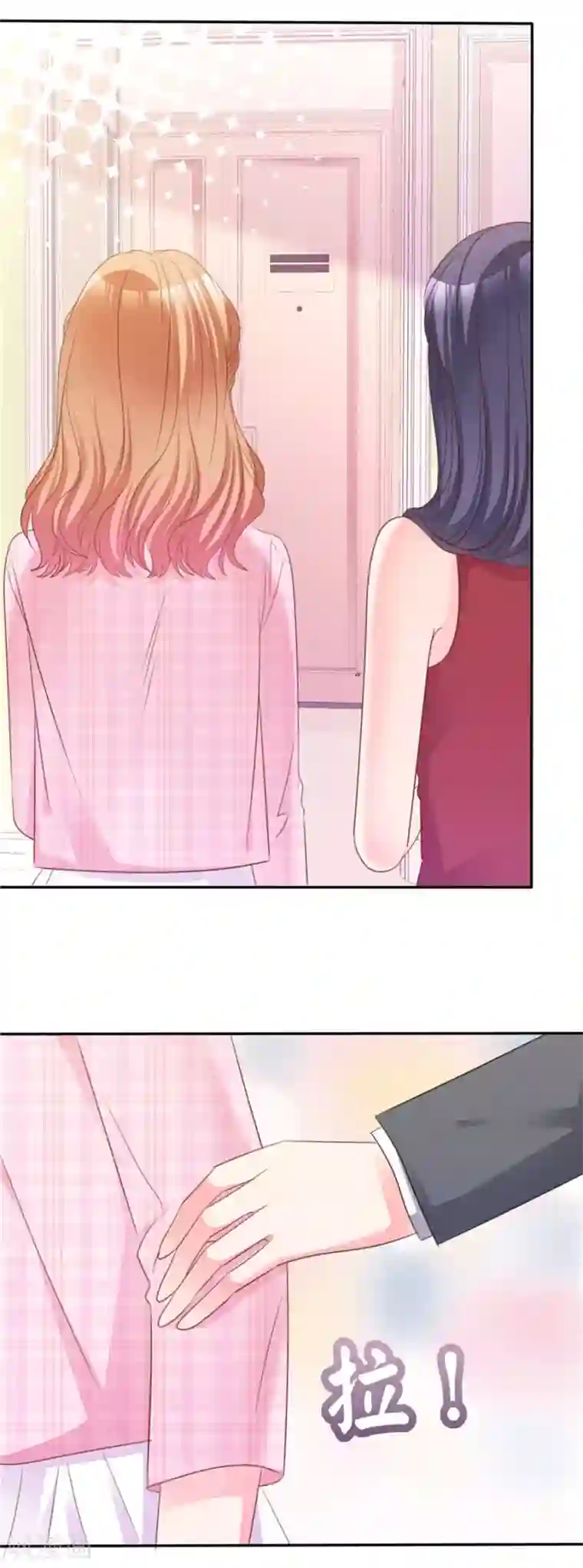 魔王的专属甜心第71话 为什么要送你？