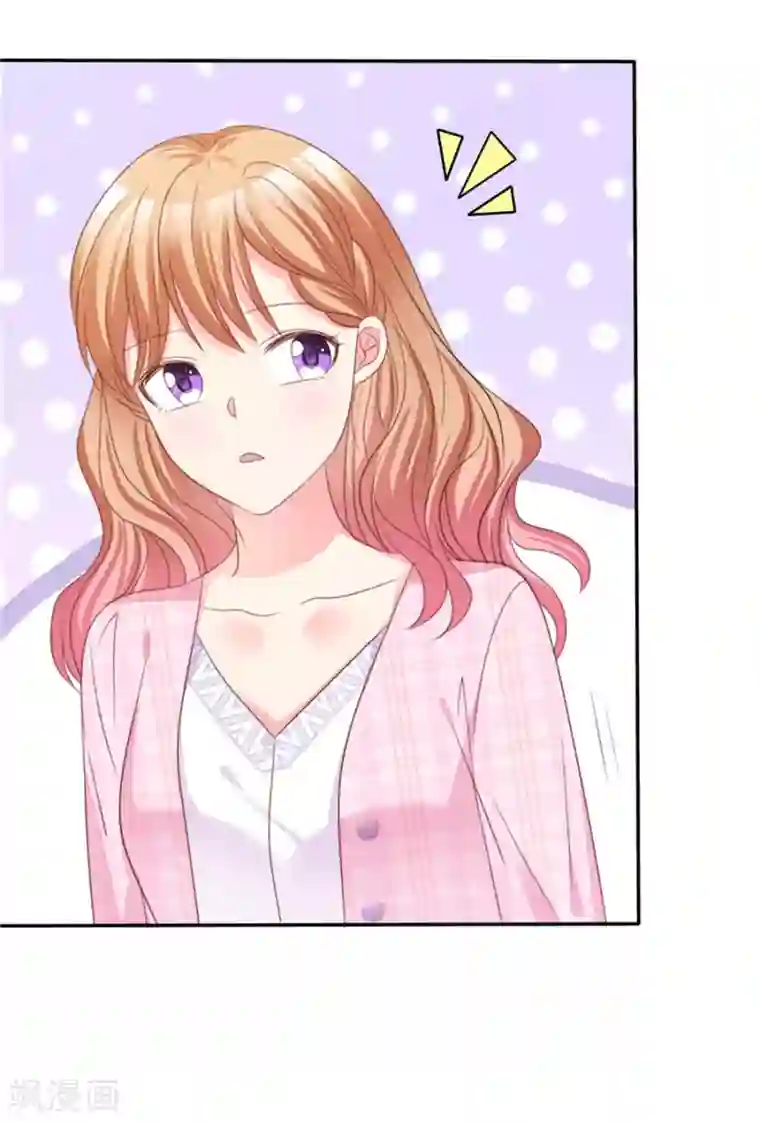 魔王的专属甜心第71话 为什么要送你？