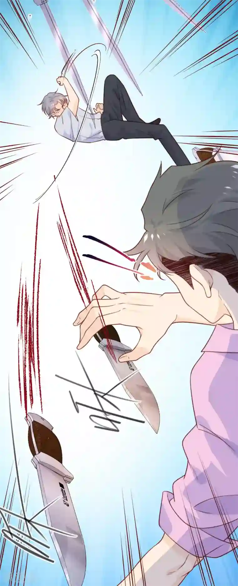 向黑化总裁献上沙雕第52话 被加速的乱局