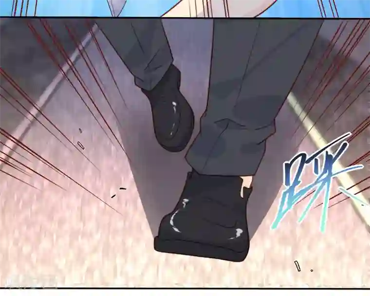 向黑化总裁献上沙雕第52话 被加速的乱局