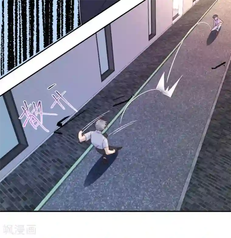 向黑化总裁献上沙雕第52话 被加速的乱局