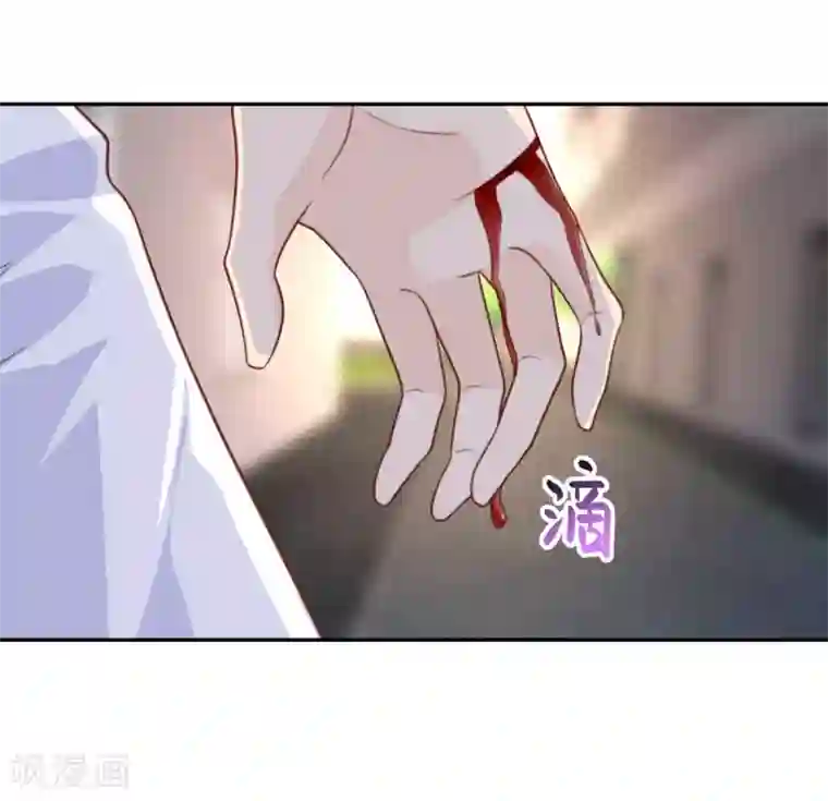 向黑化总裁献上沙雕第52话 被加速的乱局