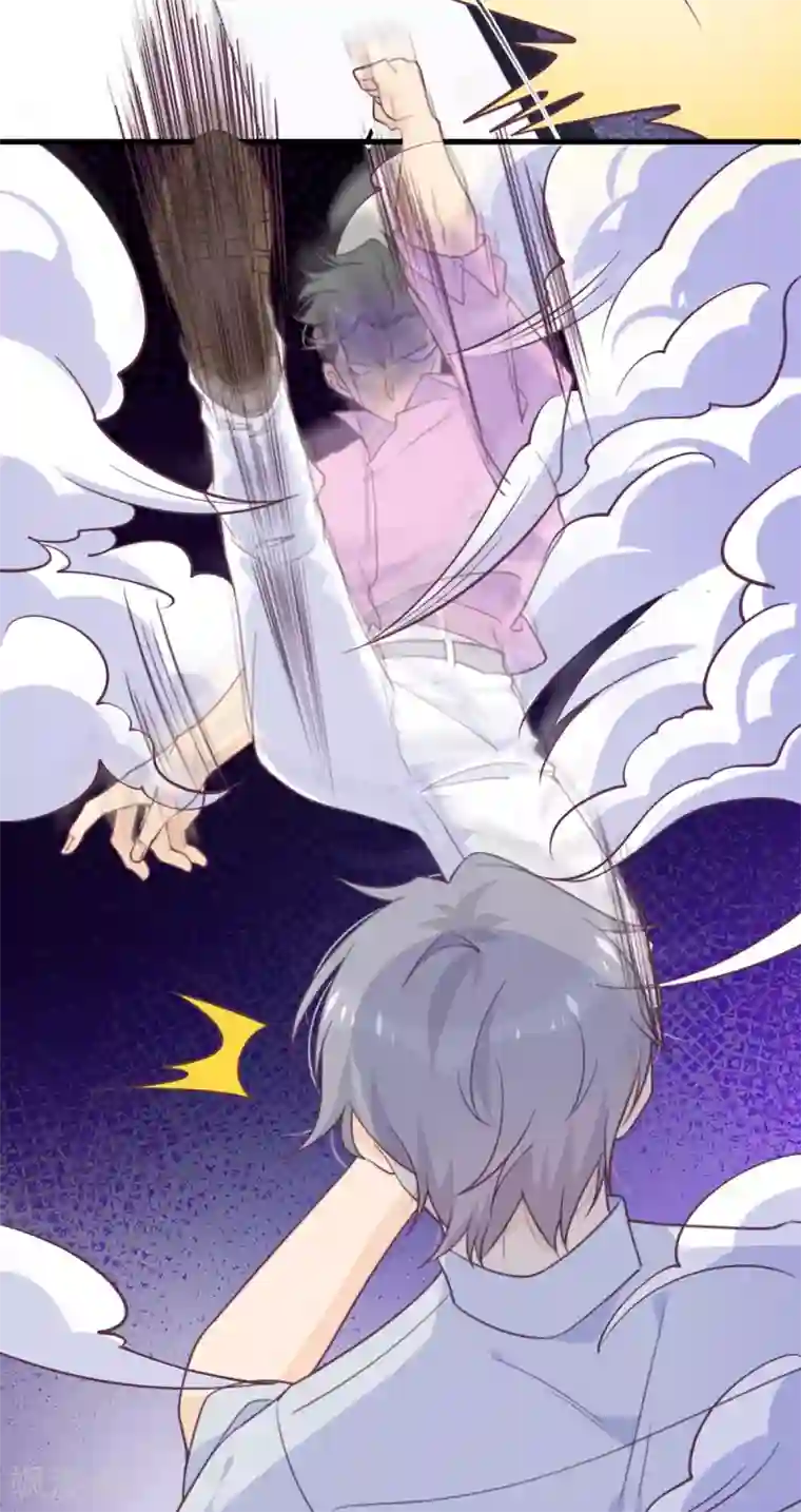 向黑化总裁献上沙雕第52话 被加速的乱局