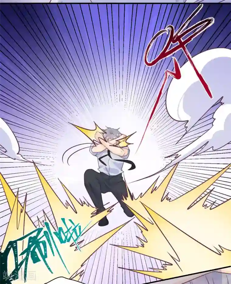 向黑化总裁献上沙雕第52话 被加速的乱局