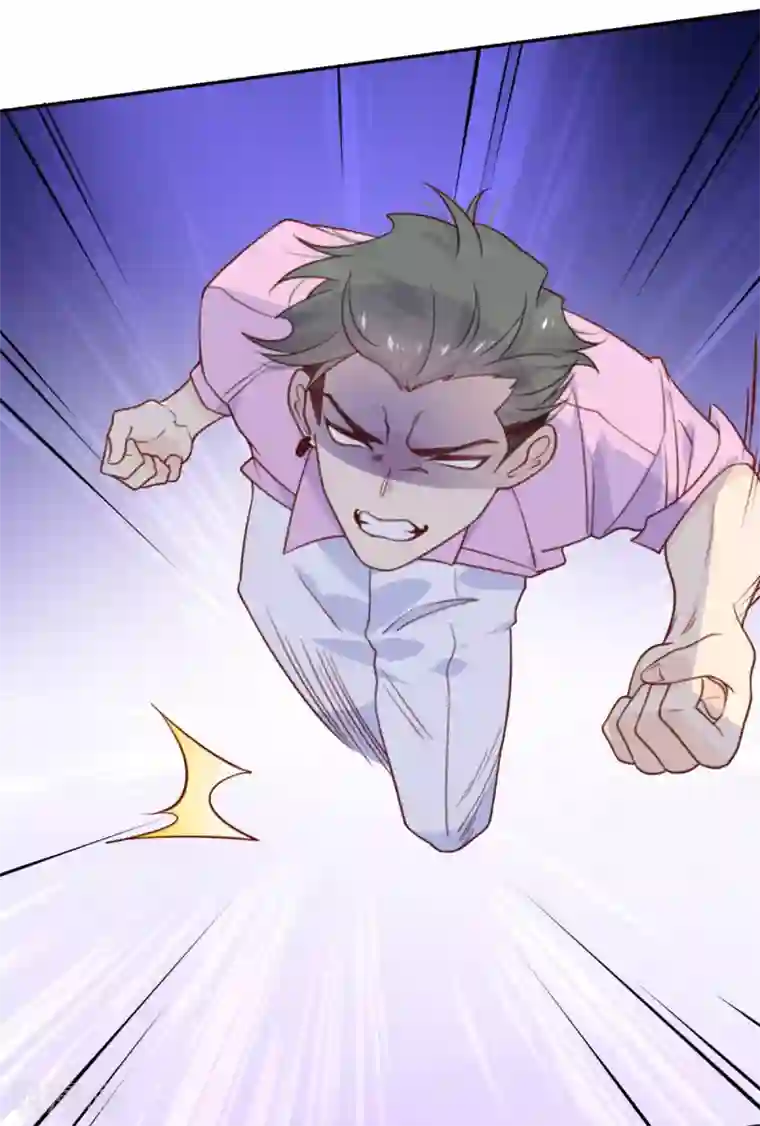 向黑化总裁献上沙雕第52话 被加速的乱局