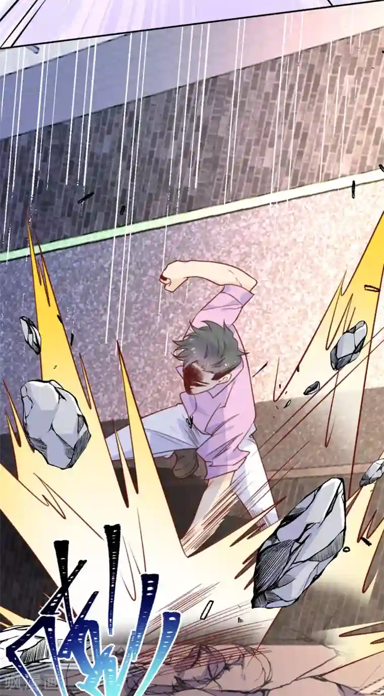 向黑化总裁献上沙雕第52话 被加速的乱局