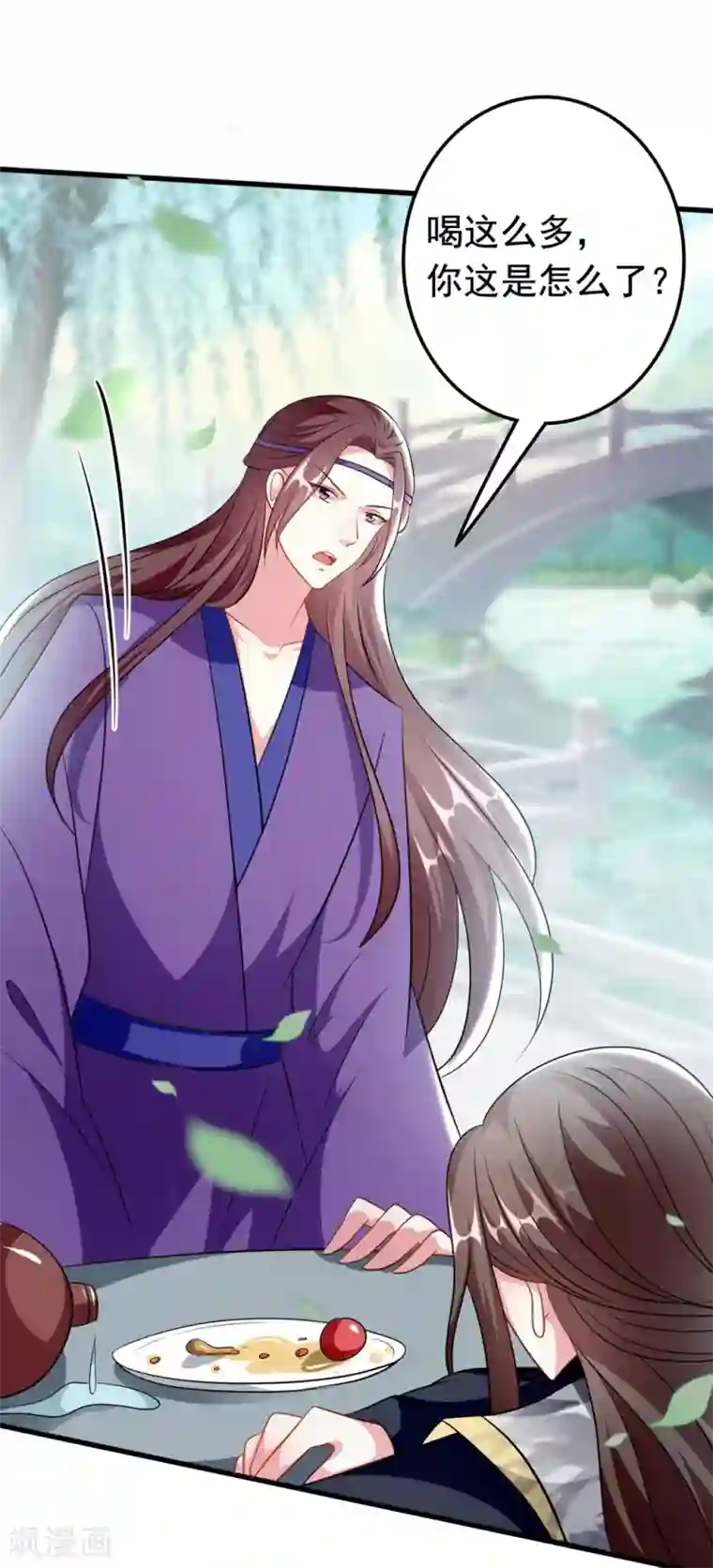 坏心王爷别惹我第170话 亲爹驾到