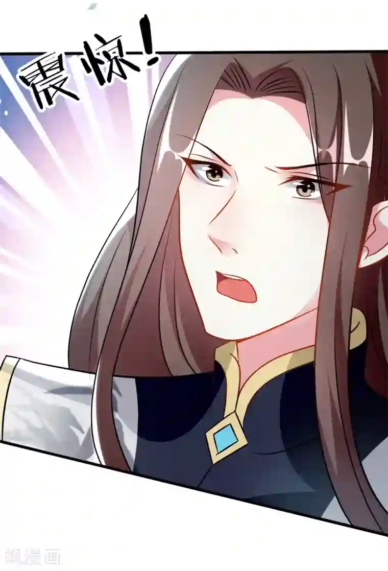 坏心王爷别惹我第170话 亲爹驾到