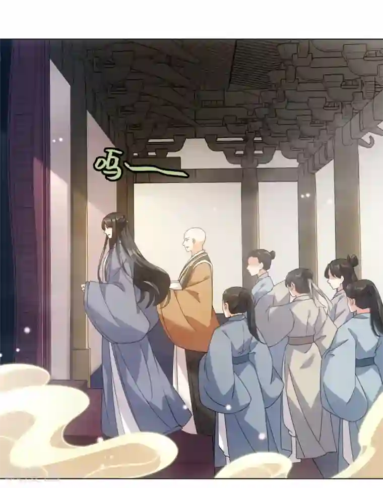 今天也没变成人第78话 王八怎么了？