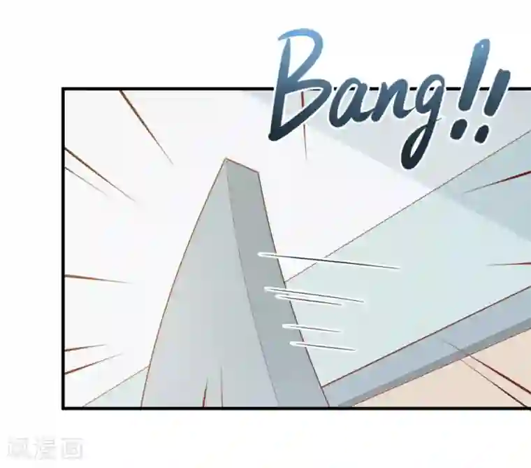 从0到1的重生番外5 给我板子