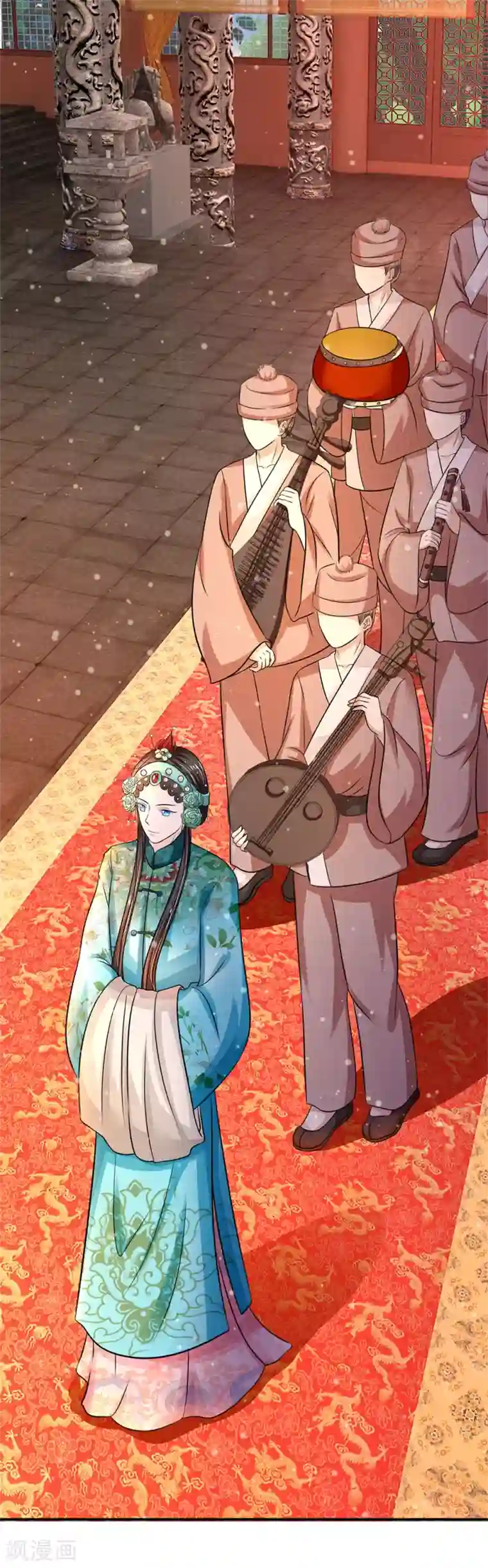 系统逼我做皇后第227话 遇到对手了