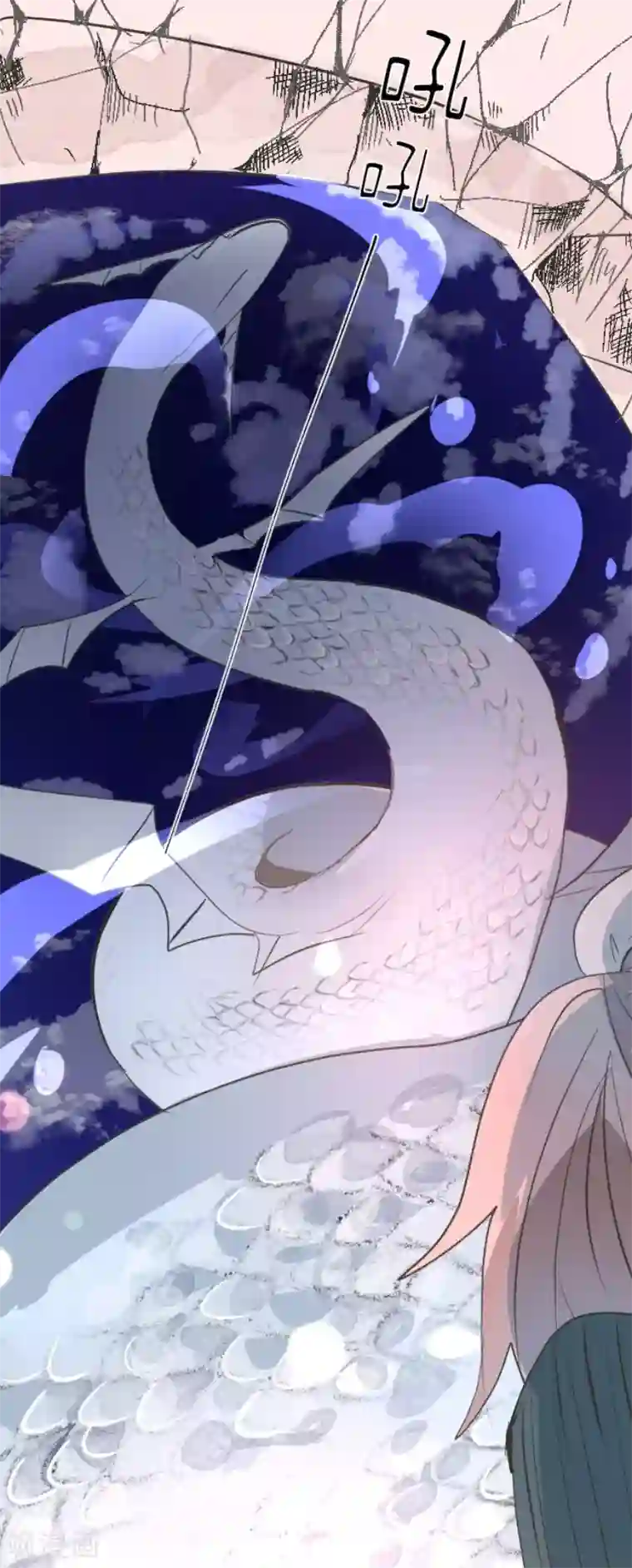 他和她的魔法契约第73话 简易召唤