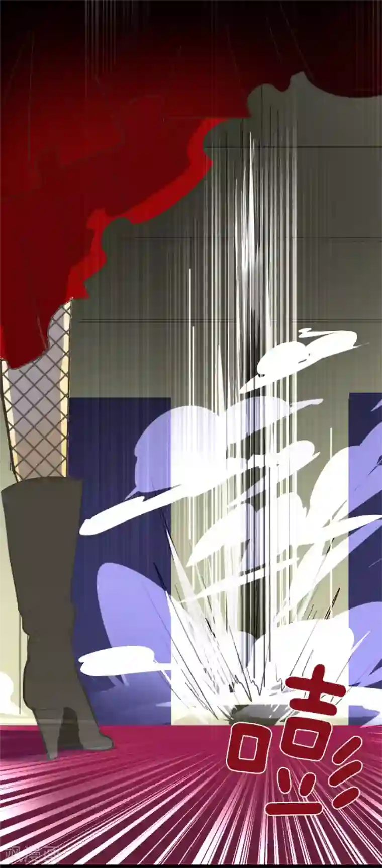 他和她的魔法契约第73话 简易召唤