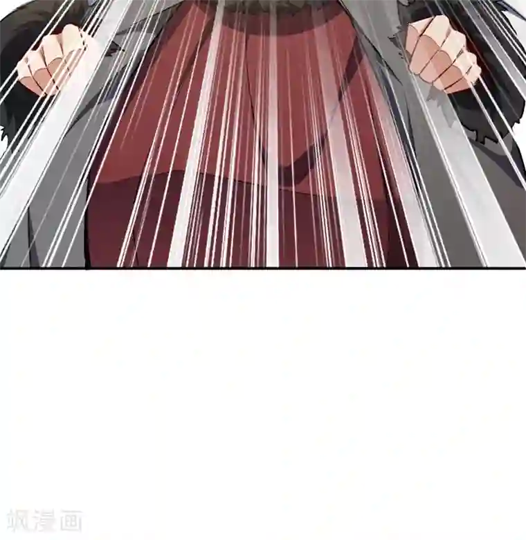 妖者为王第136话 我想到一件好玩的事