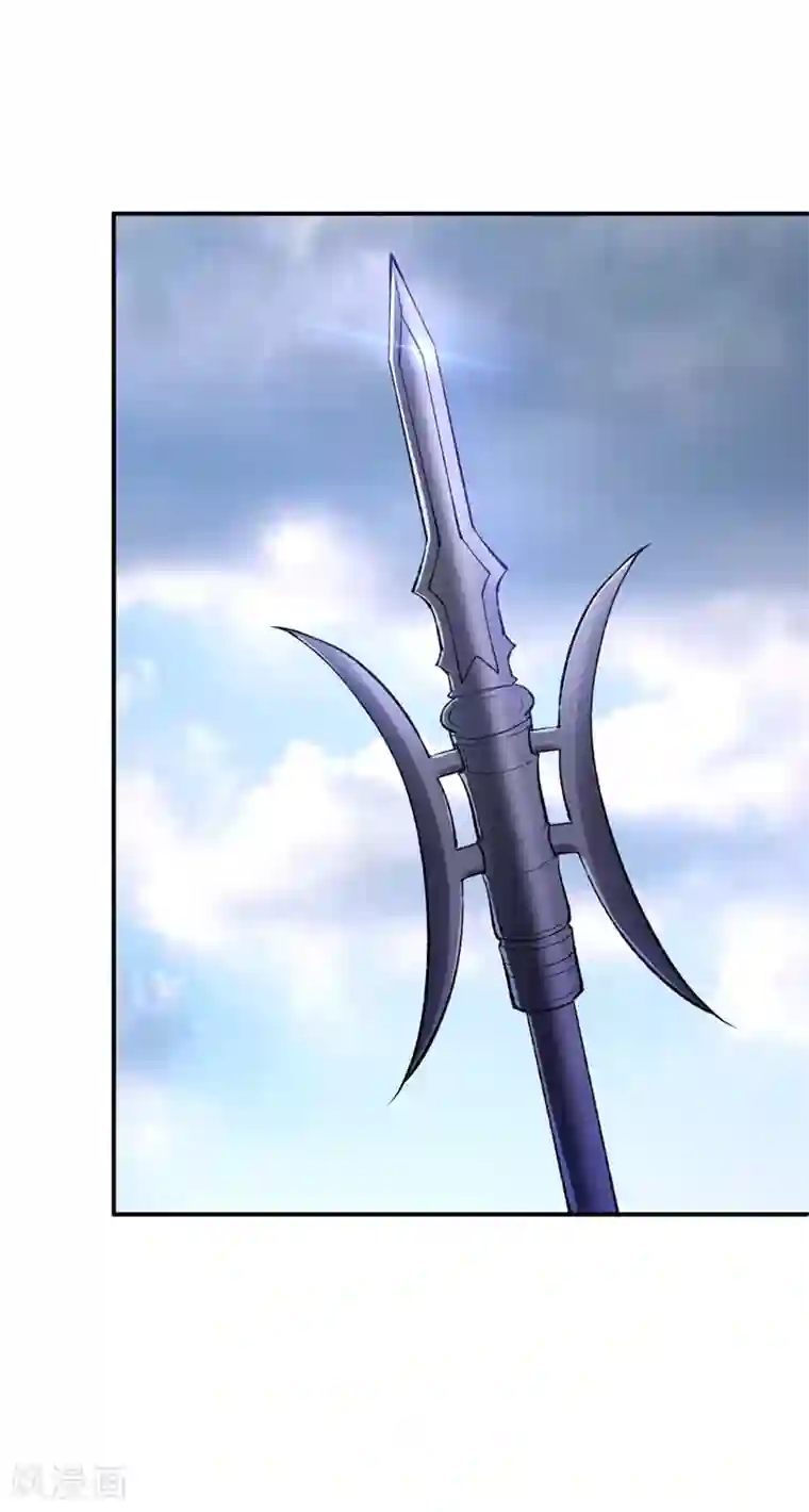 妖者为王第136话 我想到一件好玩的事