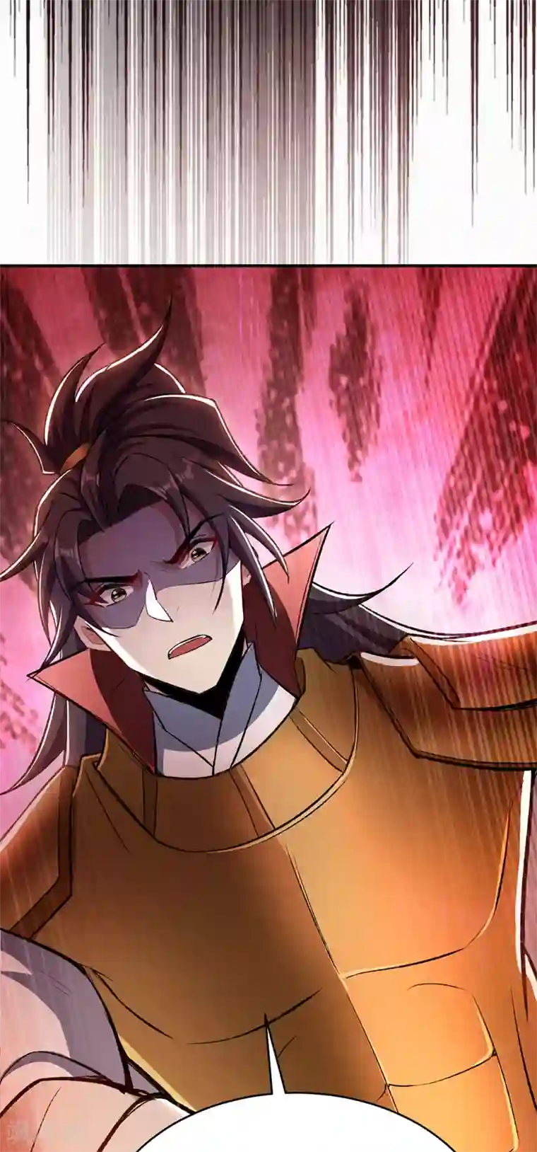 妖者为王第136话 我想到一件好玩的事