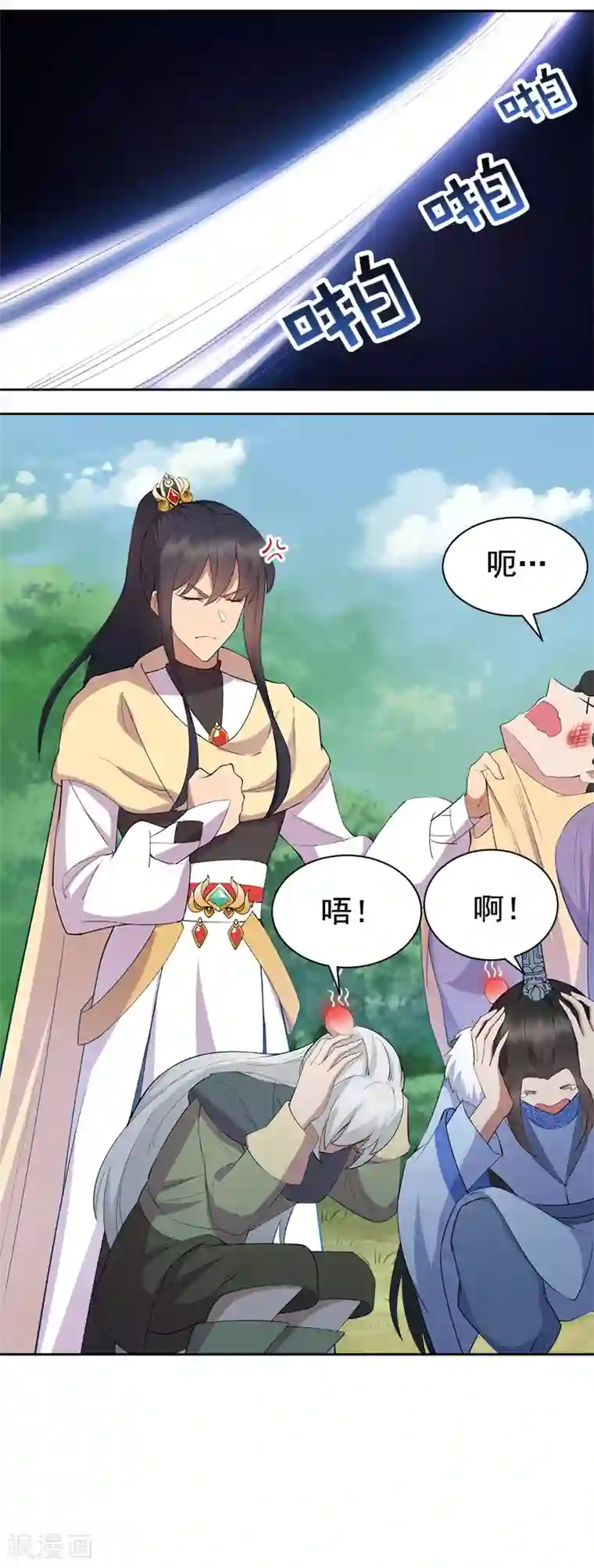 狂女重生：纨绔七皇妃第238话 毒虫