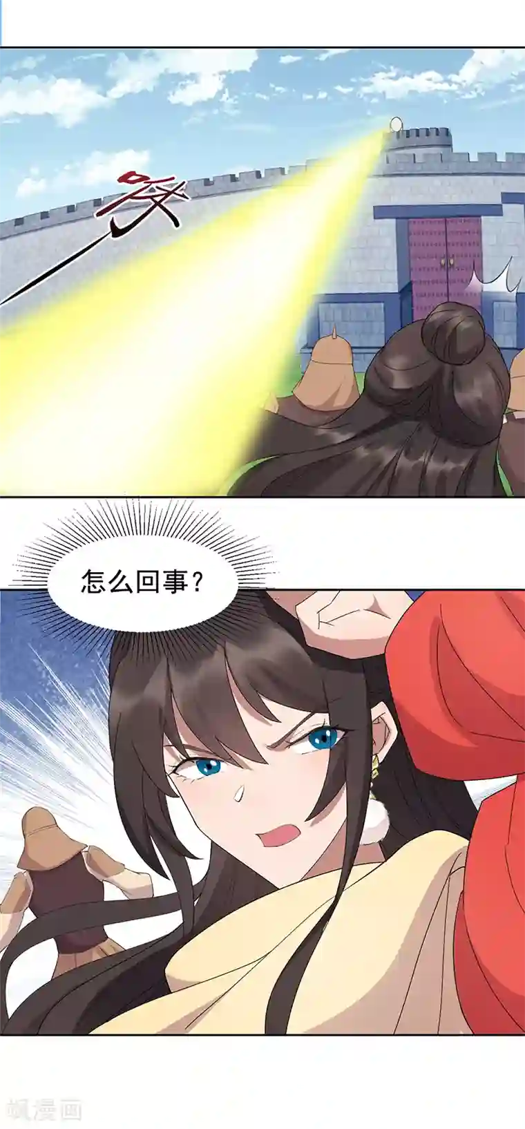 狂女重生：纨绔七皇妃第239话 攻城