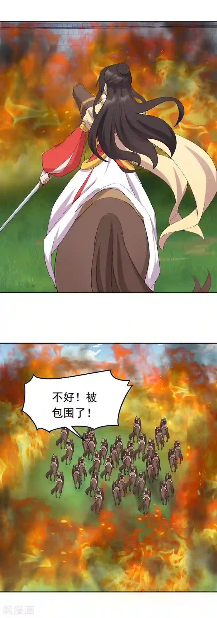 狂女重生：纨绔七皇妃第239话 攻城