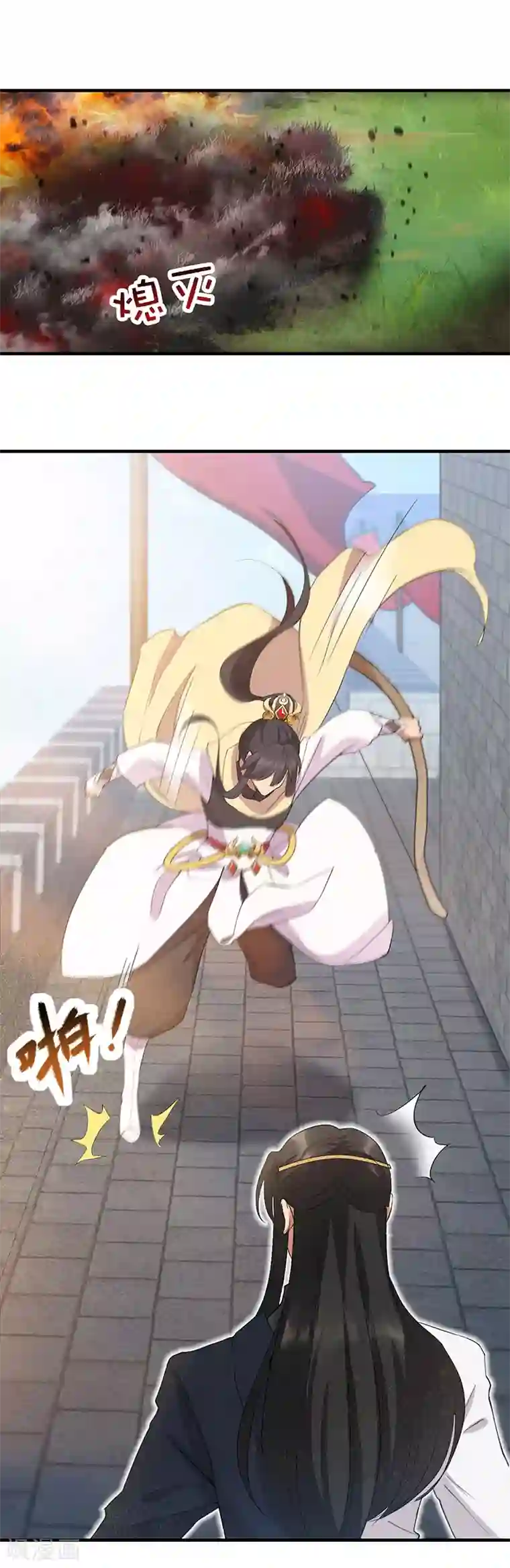 狂女重生：纨绔七皇妃第240话 周靖寒，你完了！