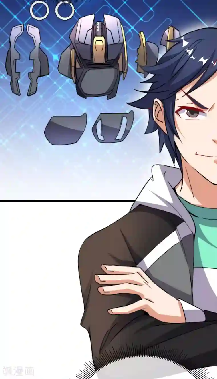 今天开始当首富第108话 别看了，这鼠标键盘你用不起