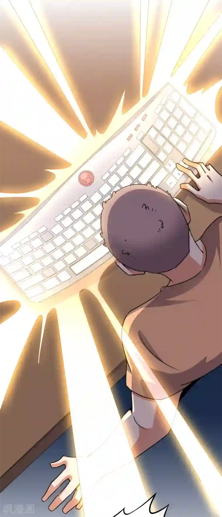 今天开始当首富第108话 别看了，这鼠标键盘你用不起