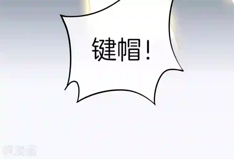 今天开始当首富第108话 别看了，这鼠标键盘你用不起