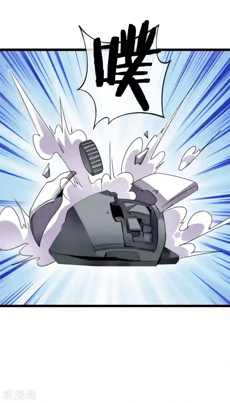 今天开始当首富第108话 别看了，这鼠标键盘你用不起