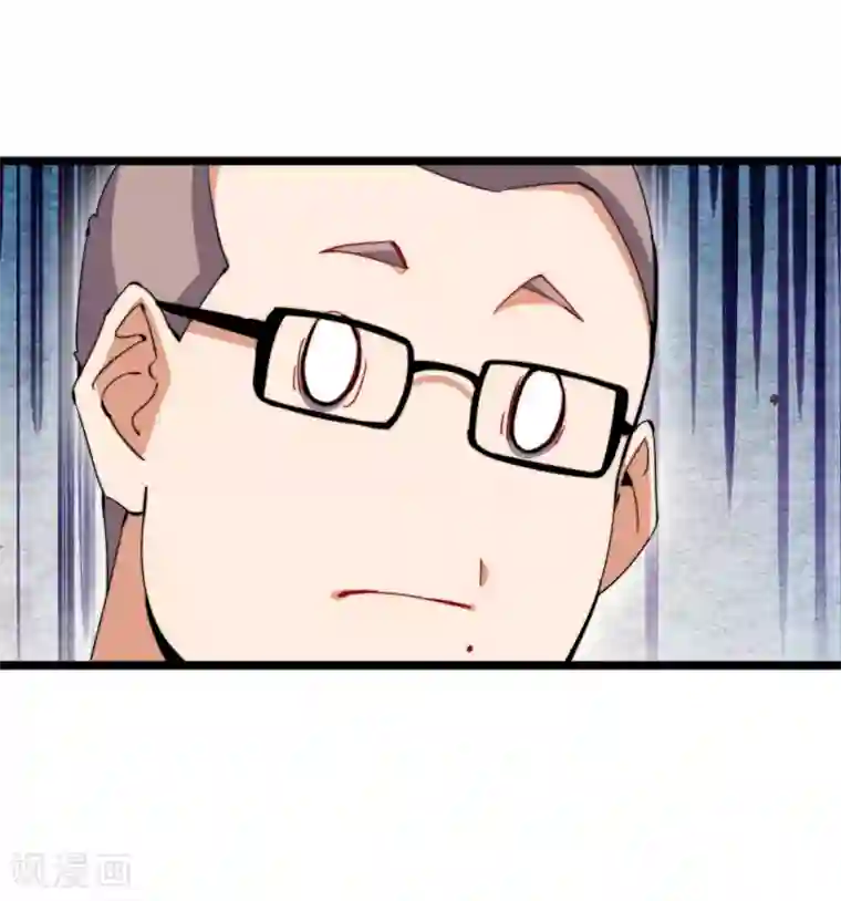 今天开始当首富第108话 别看了，这鼠标键盘你用不起