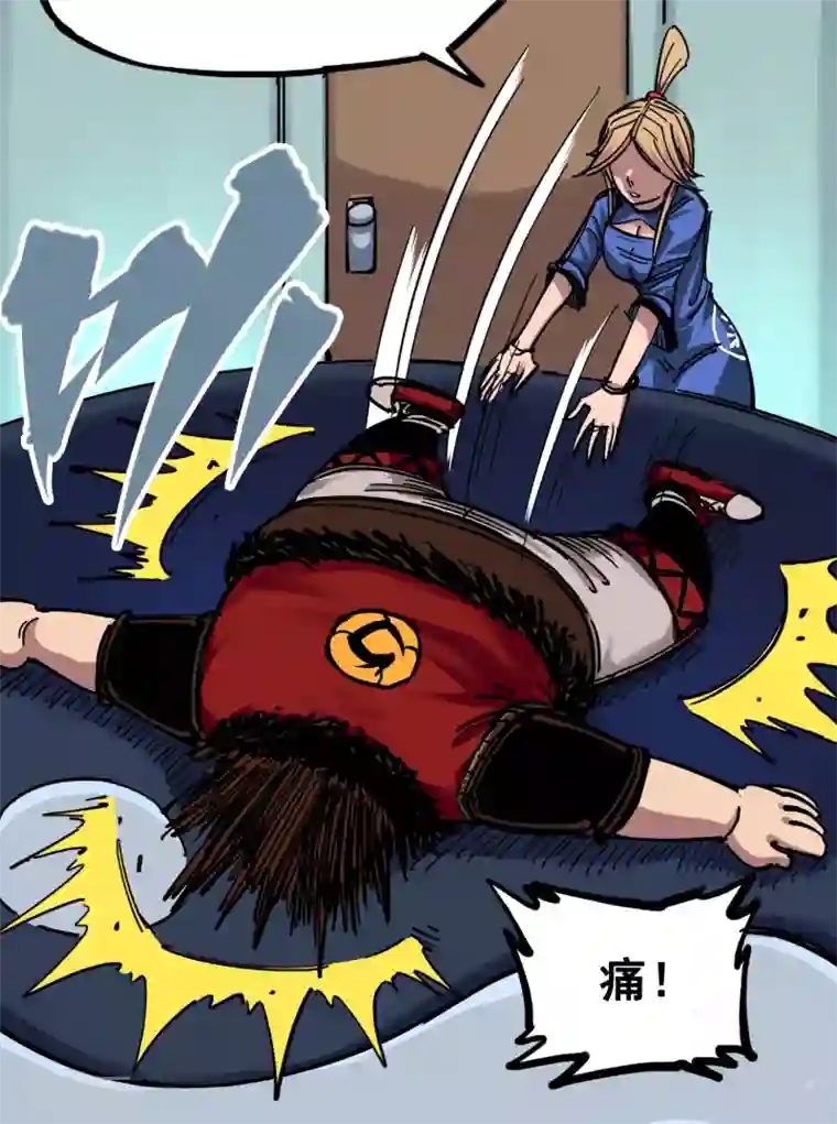 伍六七:黑白双龙第4话3 神医的弟子