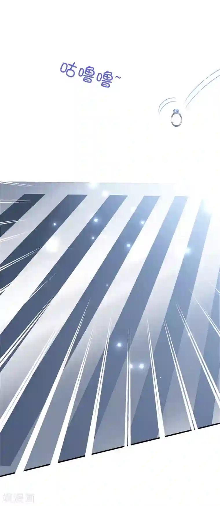 琴牵意惹小盲妻第137话 乘人之危