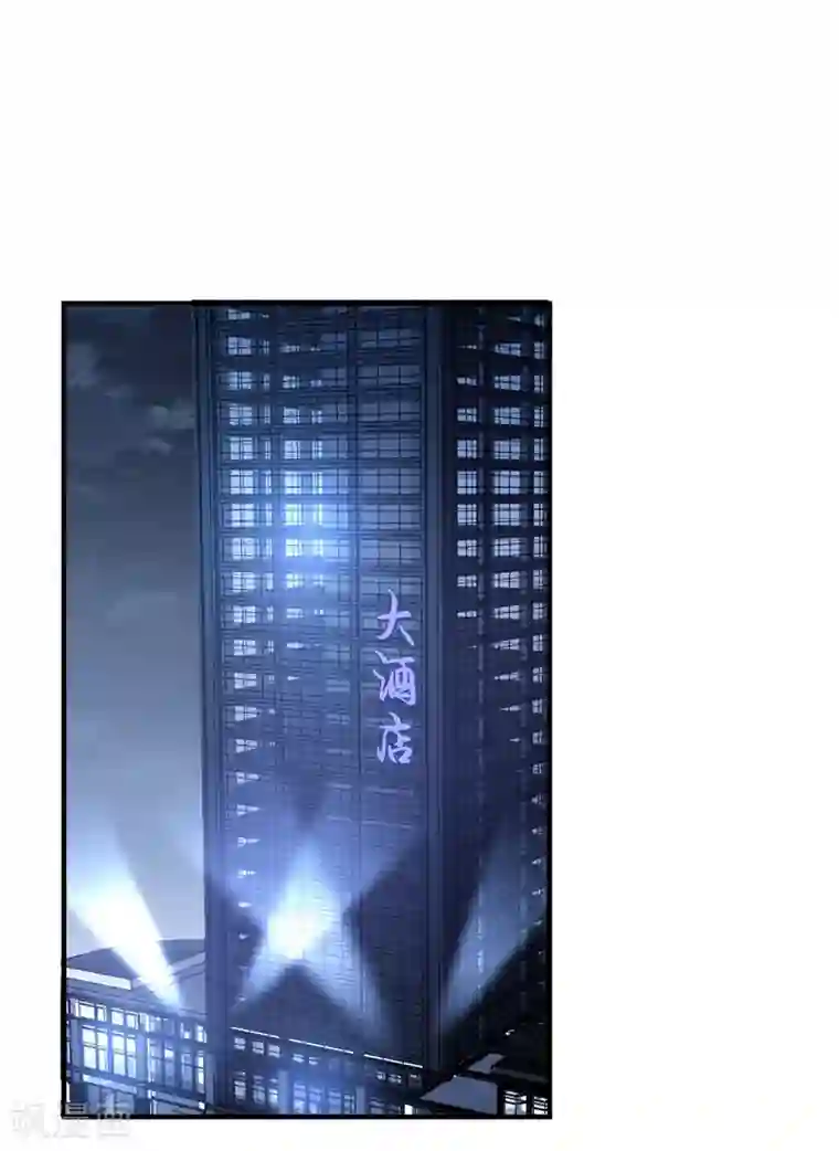 琴牵意惹小盲妻第138话 酒后