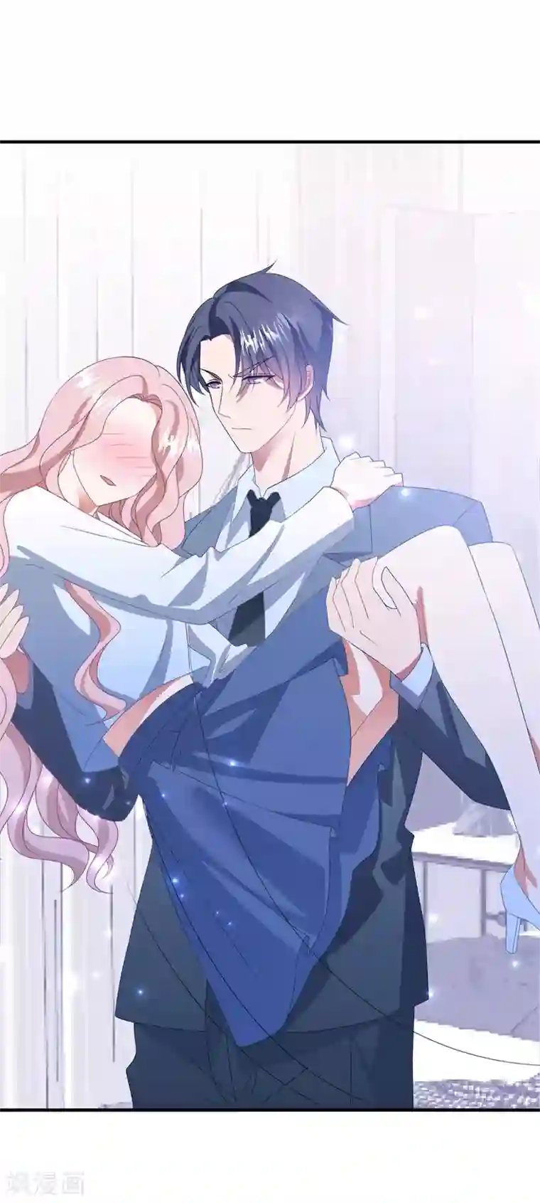 琴牵意惹小盲妻第138话 酒后