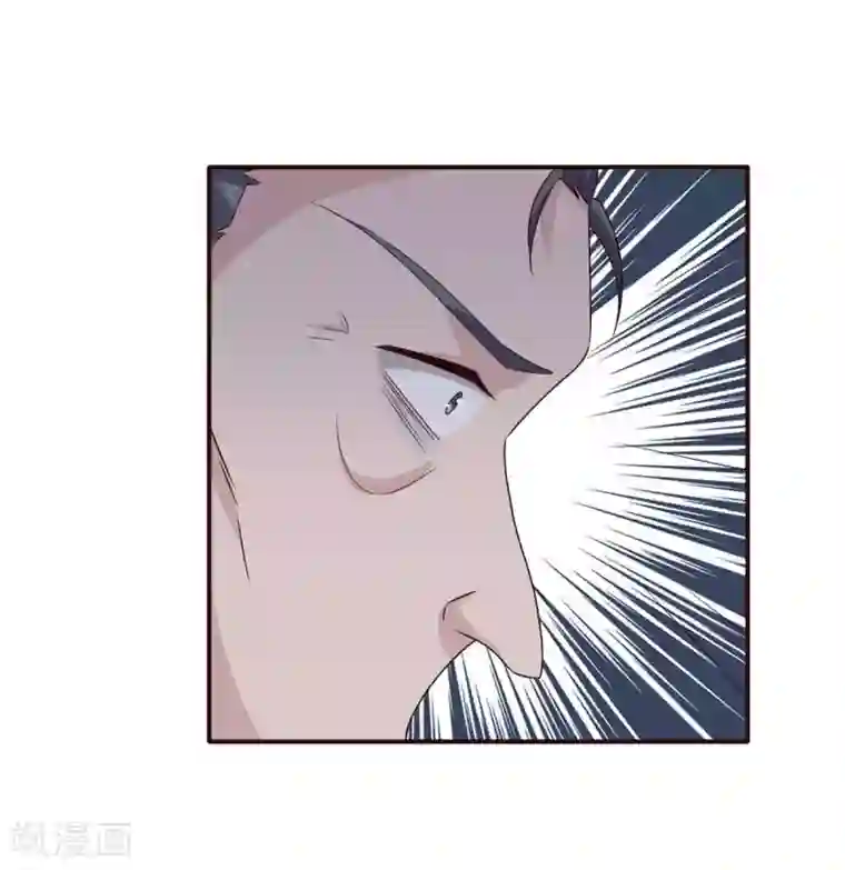 窈窕君子 女将好逑第67话 不如早早解脱