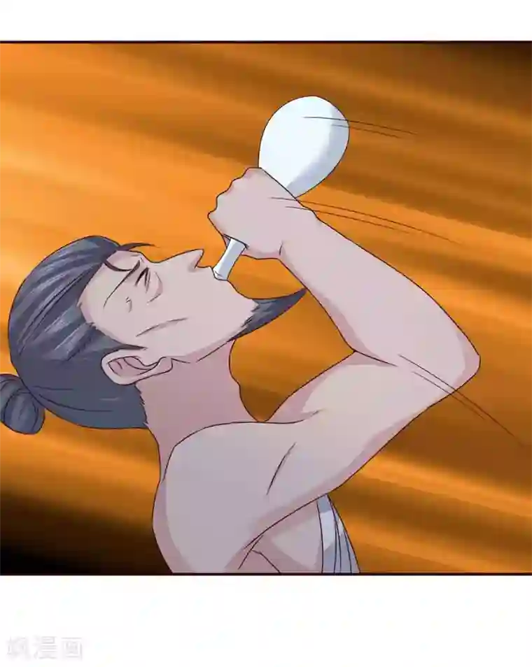 窈窕君子 女将好逑第67话 不如早早解脱